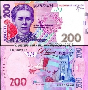 Ukraine 200 Hryvnien 2014 XF AUNC