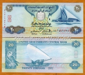 - UAE 20 dirham 2007