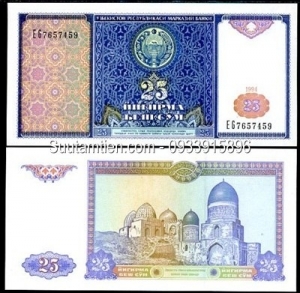 Uzbekistan 25 sum 1994