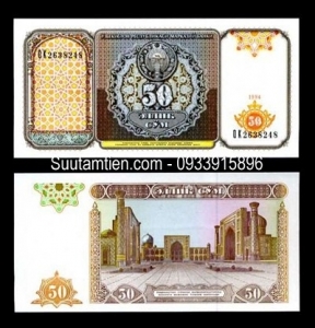 Uzbekistan 50 sum 1994