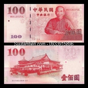Taiwan 100 Yuan 2001 UNC