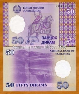 Tajikistan 50 Diram 1999