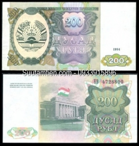 Tajikistan 200 rubles 1994