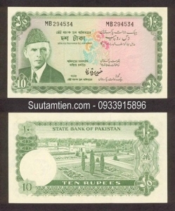 Pakistan 10 Rupees 1973