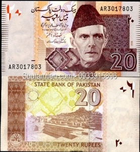 Pakistan 20 rupees 2006