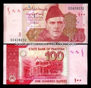 Pakistan 100 rupees 2006