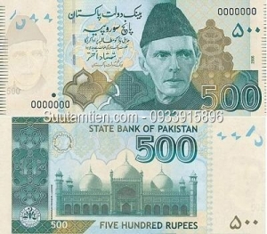Pakistan 500 rupees 2006