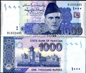 Pakistan 1000 rupees 2006