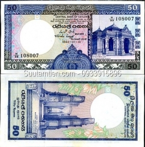 Sri Lanka 50 rupees 1982