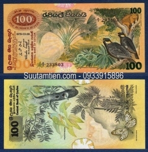 Sri Lanka 100 Rupees 1979