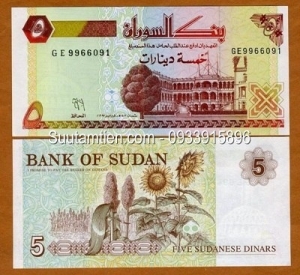 Sudan 5 Dinars 1993
