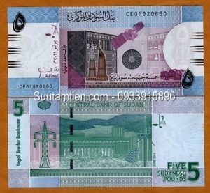 Sudan 5 pound 2011