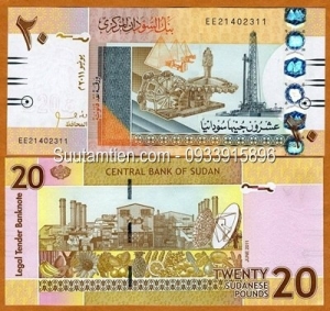 Sudan 20 Pound 2011