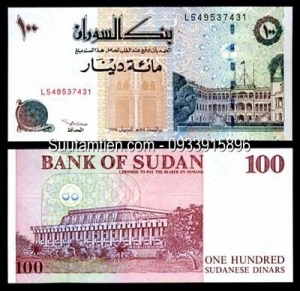 Sudan 100 Dinars 1993