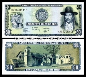 Peru 50 soles 1977