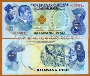 Philippines 2 pesos 1978