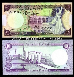 Syria 10 Pound 1991