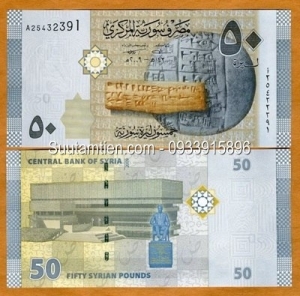 Syria 50 Pound 2010
