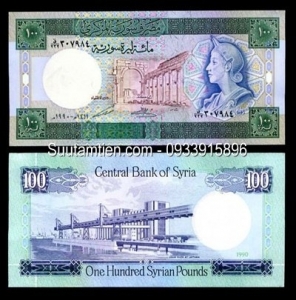 Syria 100 Pounds 1990