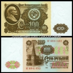 Liên Xô - Russia 100 Roubles 1961