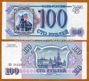 Nga - Russia 100 Rubles 1993
