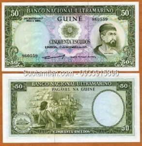 Portuguese Guinea 50 escudos 1971