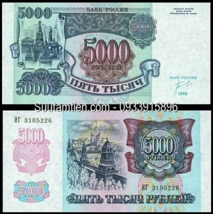 Nga - Russia 5000 rubles 1992