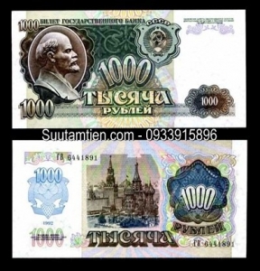Russia 1000 Rubles 1992