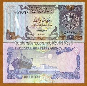 Qatar 1 riyal 1985
