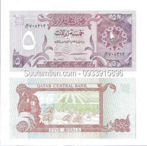 Qatar 5 riyal 1996