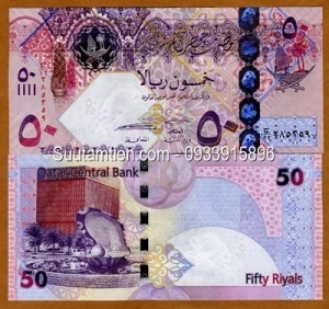 Qatar 50 riyals 2008