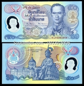 Thái Lan 50 baht 1996 polymer Tiền kỷ niệm