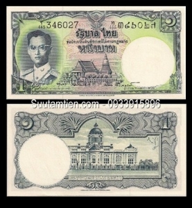 ThaiLand 1 baht 1955