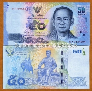 Thailand 50 baht 2012
