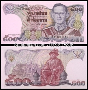 Thailand 500 baht 1988