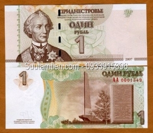 Tranistria 1 ruble 2007