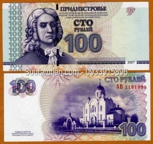 Tranistria 100 ruble 2007