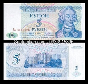 Transdniestria 5 rubles 1994