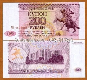 Transnistria 200 Ruble 1993