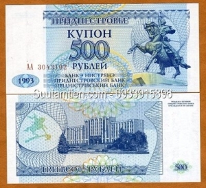 Transnistria 500 Ruble 1993