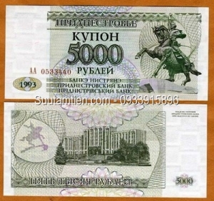 Transnistria 5000 Ruble 1993