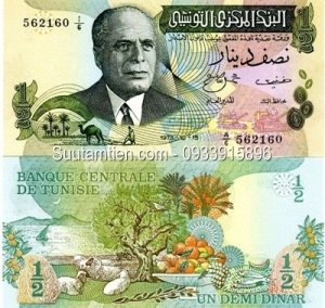 Tunisia 1/2 Dinar 1973