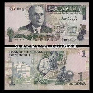 Tunisia 1 Dinar 1973