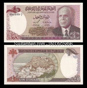 Tunisia 1 Dinar 1980