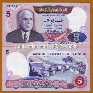 Tunisia 5 Dinar 1983