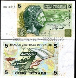 Tunisia 5 Dinars 1993