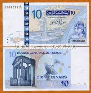 Tunisia 10 Dinar 2005