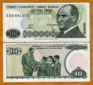 Turkey 10 Lira 1979 UNC