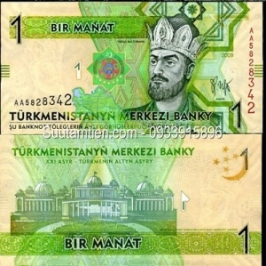 Turkmenistan 1 Manat 2009