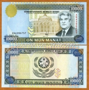 Turkmenistan 10000 manat 1996